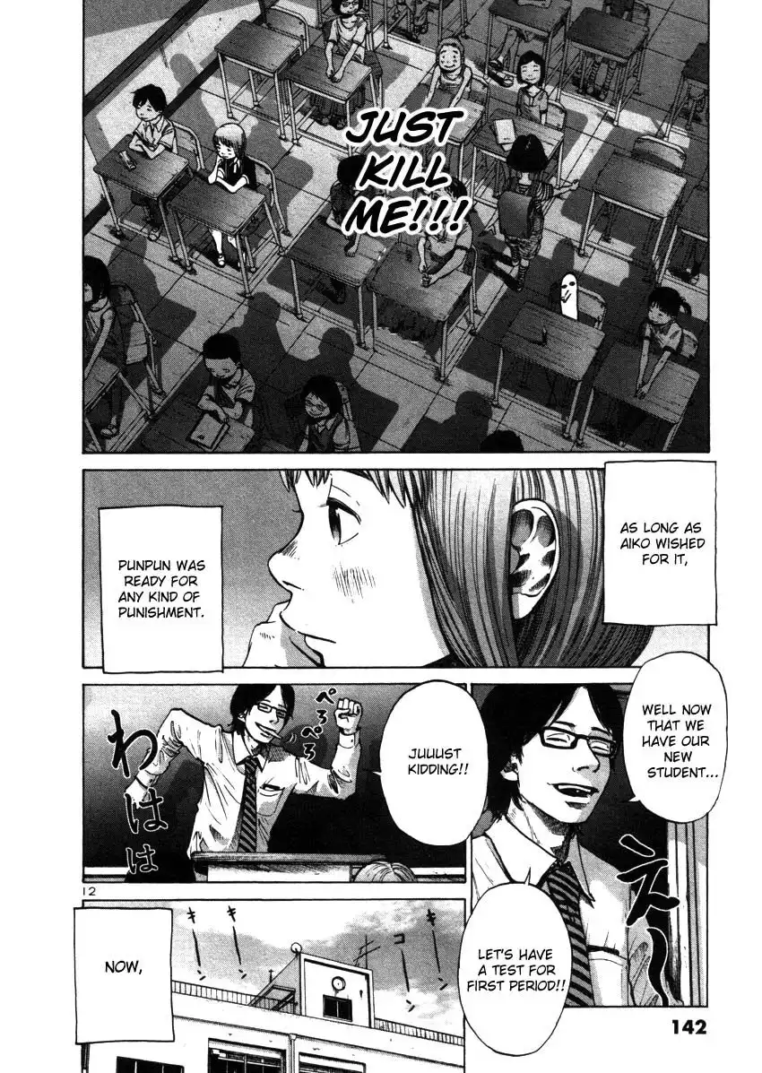 Oyasumi Punpun Chapter 20 12